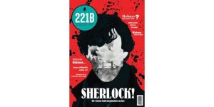 sherlock 221b