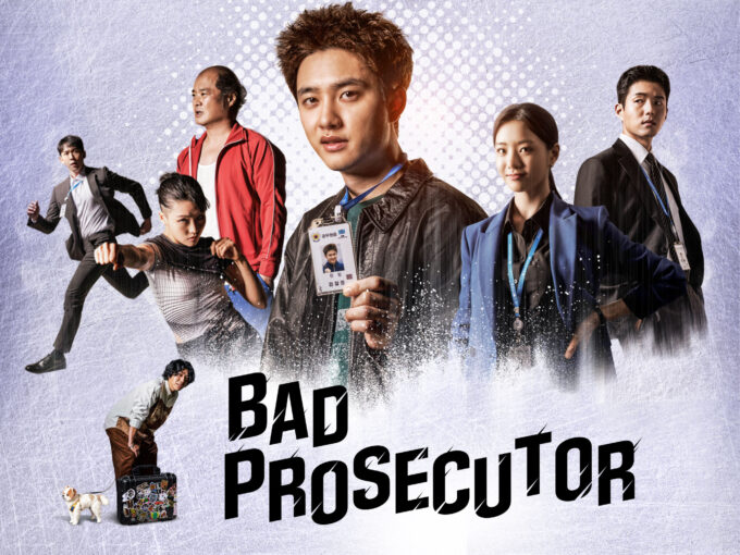bad prosecutor