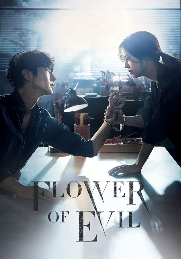 flower of evil